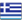 Greek Language